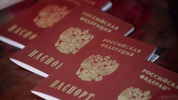 прописка в Алагире
