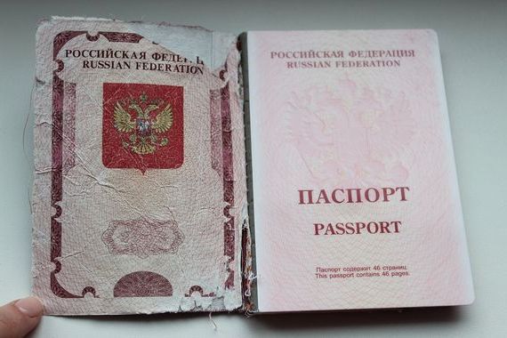 прописка в Алагире